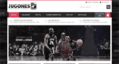 Desktop Screenshot of jugonesclub.com